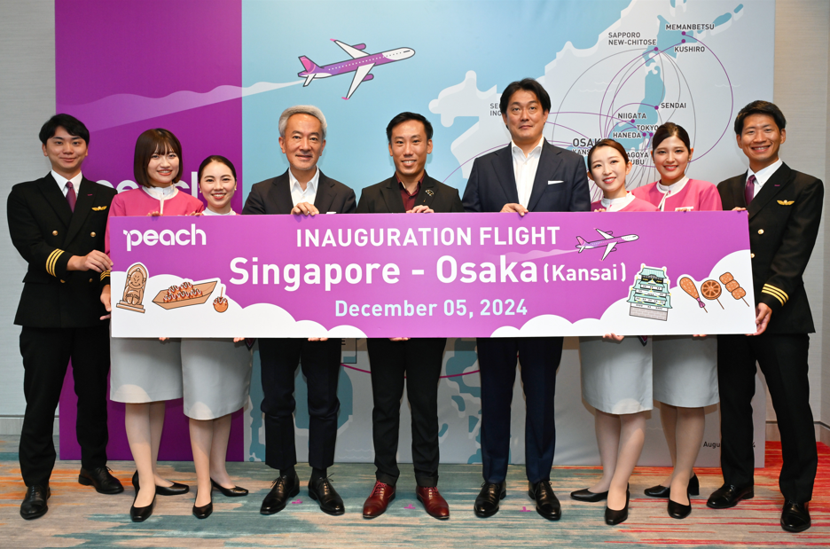 Peach Aviation to fly Singapore-Osaka route in December